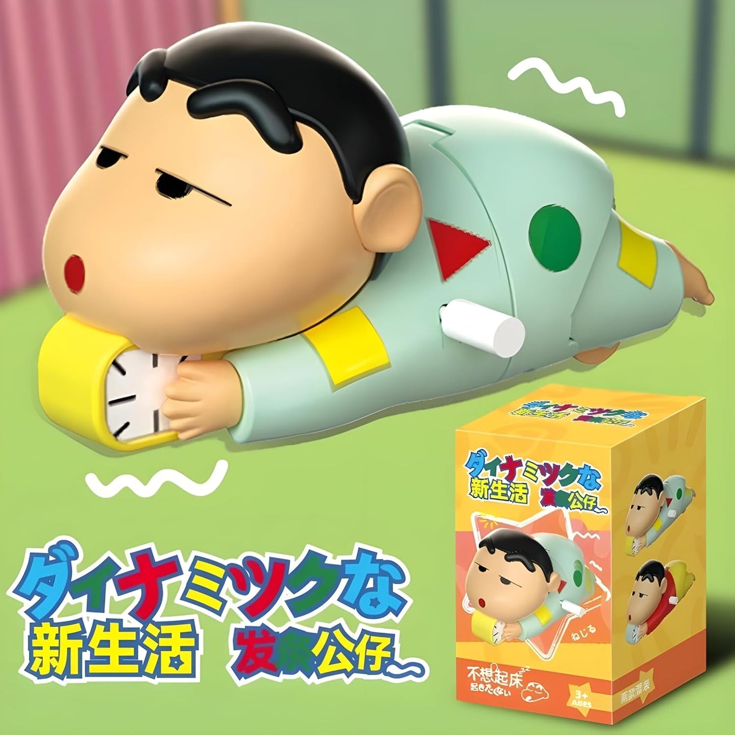 Crawling Shinchan Toy